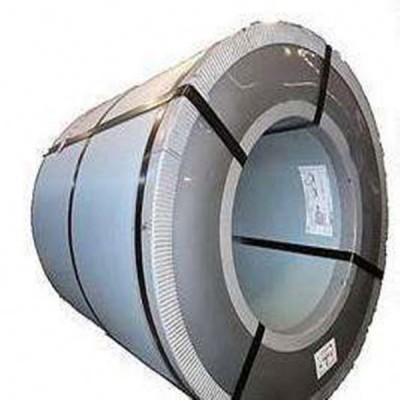 low price galvanized steel coil