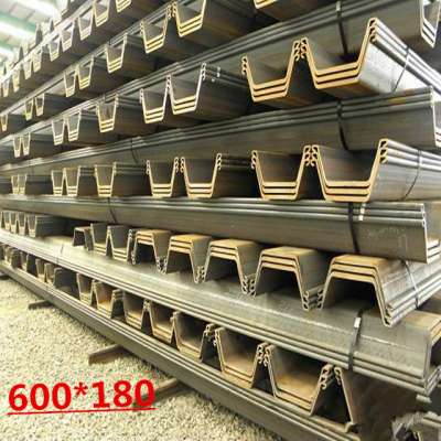 Hot rolled U purlins girts steel sheet piling