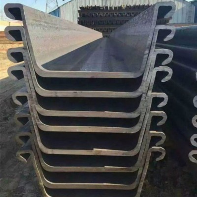 China Steel Sheet Pile for sales/piling beam/used steel sheet pile jis standard