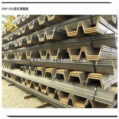 Biggest Sheet Pile Manufacturer in China, producing all types of steel sheet pile